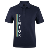 2026 Leavers Polo Shirt