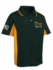 2026 Leavers Polo
